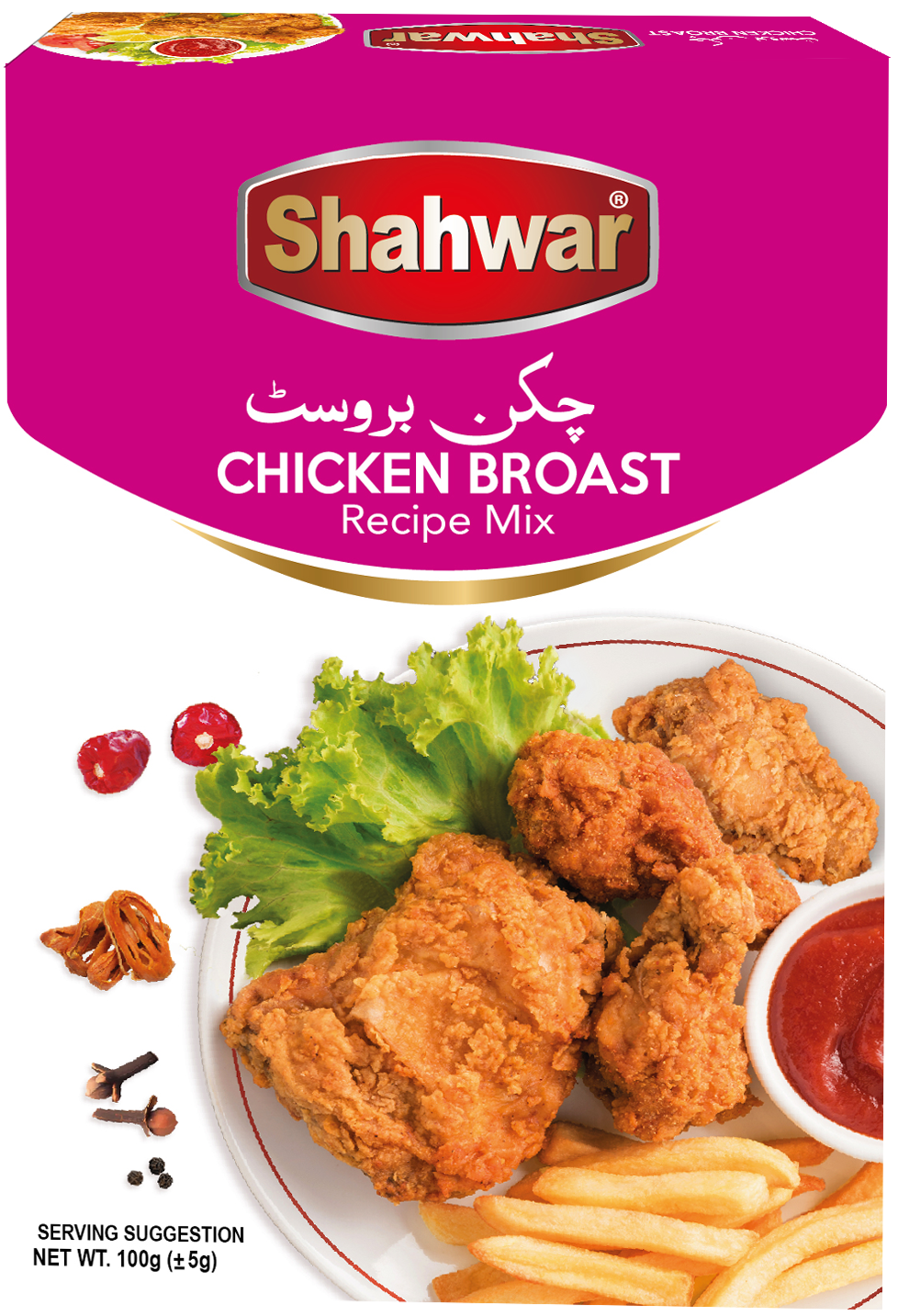 Chicken Broast in Shahwar Foods: Organic Spices & Seasonings